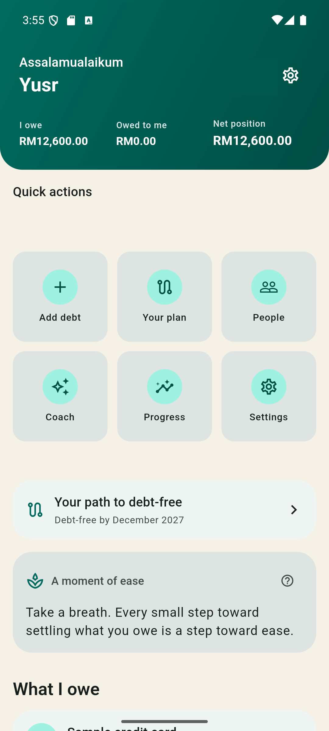 Yusr dashboard showing debts, a debt-free date and gentle encouragement